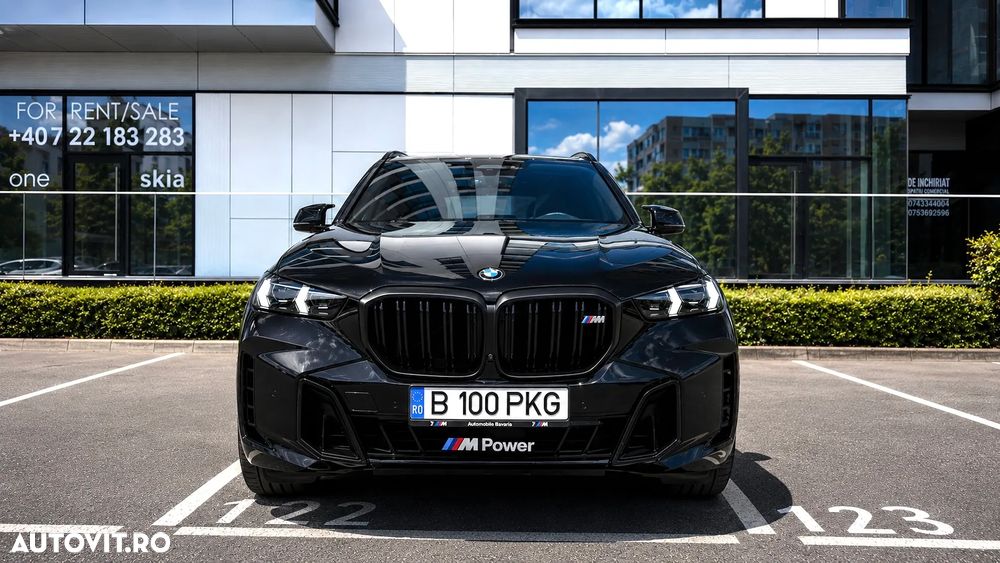 BMW X5 M