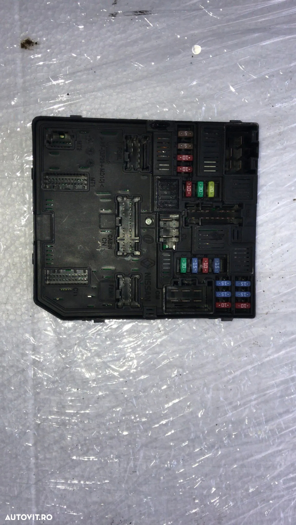 Calculator confort / tablou sigurante Renault Kadjar 1.5 DCI 2021 cod 284b69501r