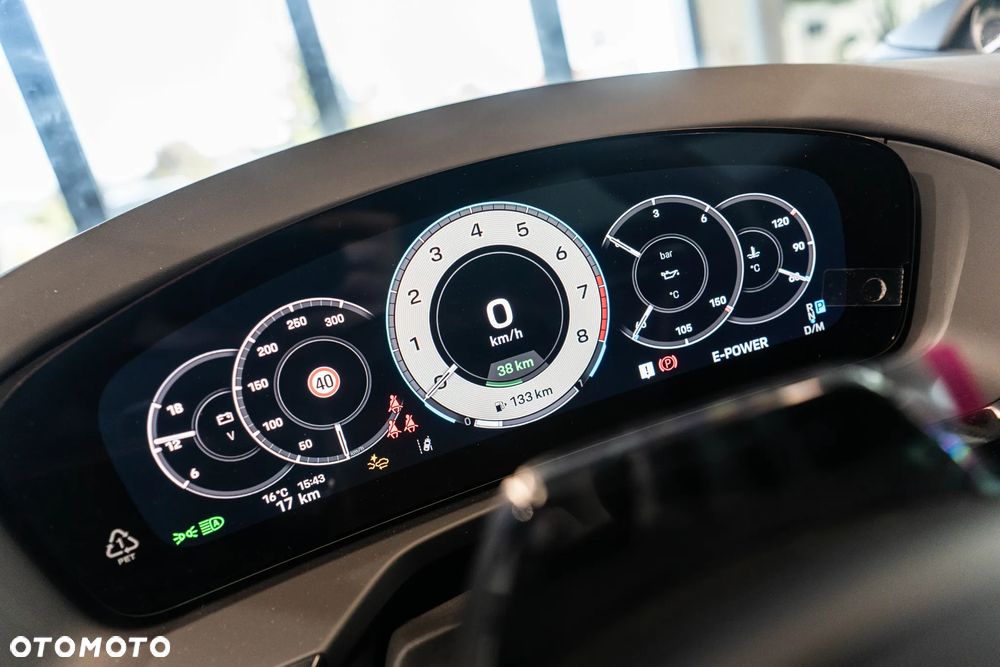 Porsche Panamera 4 E-Hybrid PHEV - 24