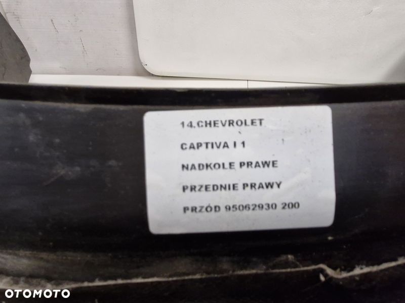 chevrolet captiva i 1 nadkole prawe przednie prawy przód 95062930 - 9