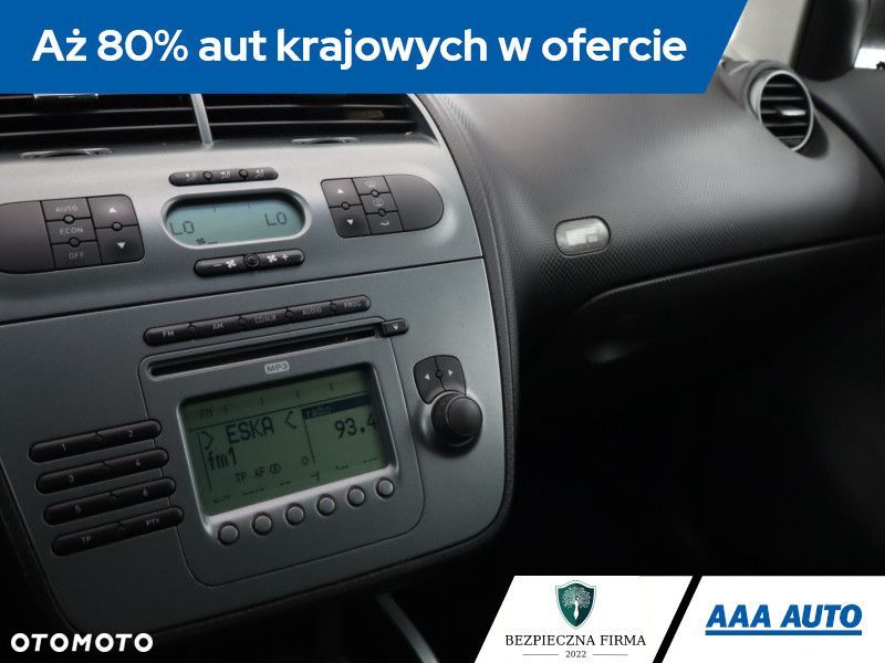 Seat Altea XL - 22