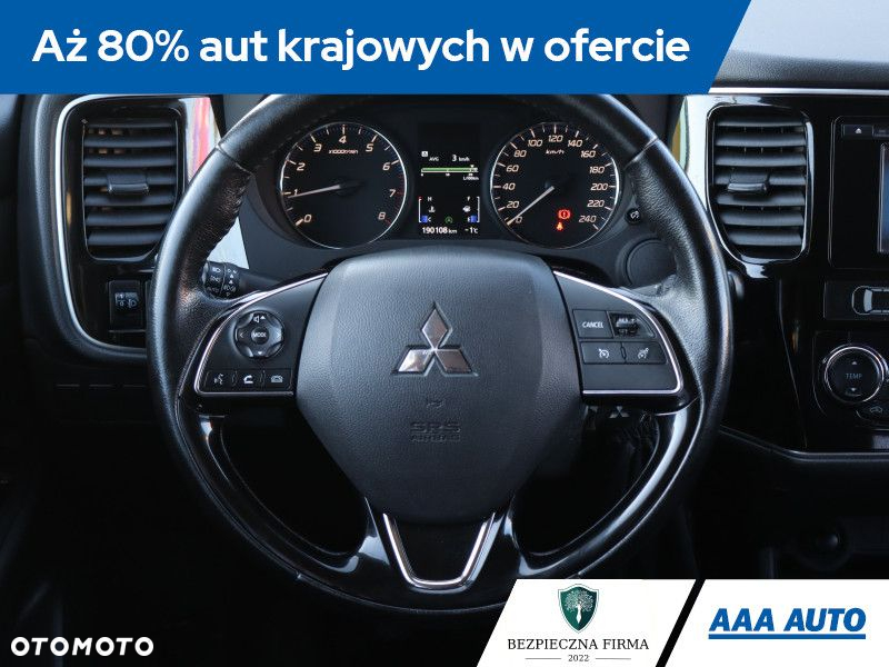 Mitsubishi Outlander - 21