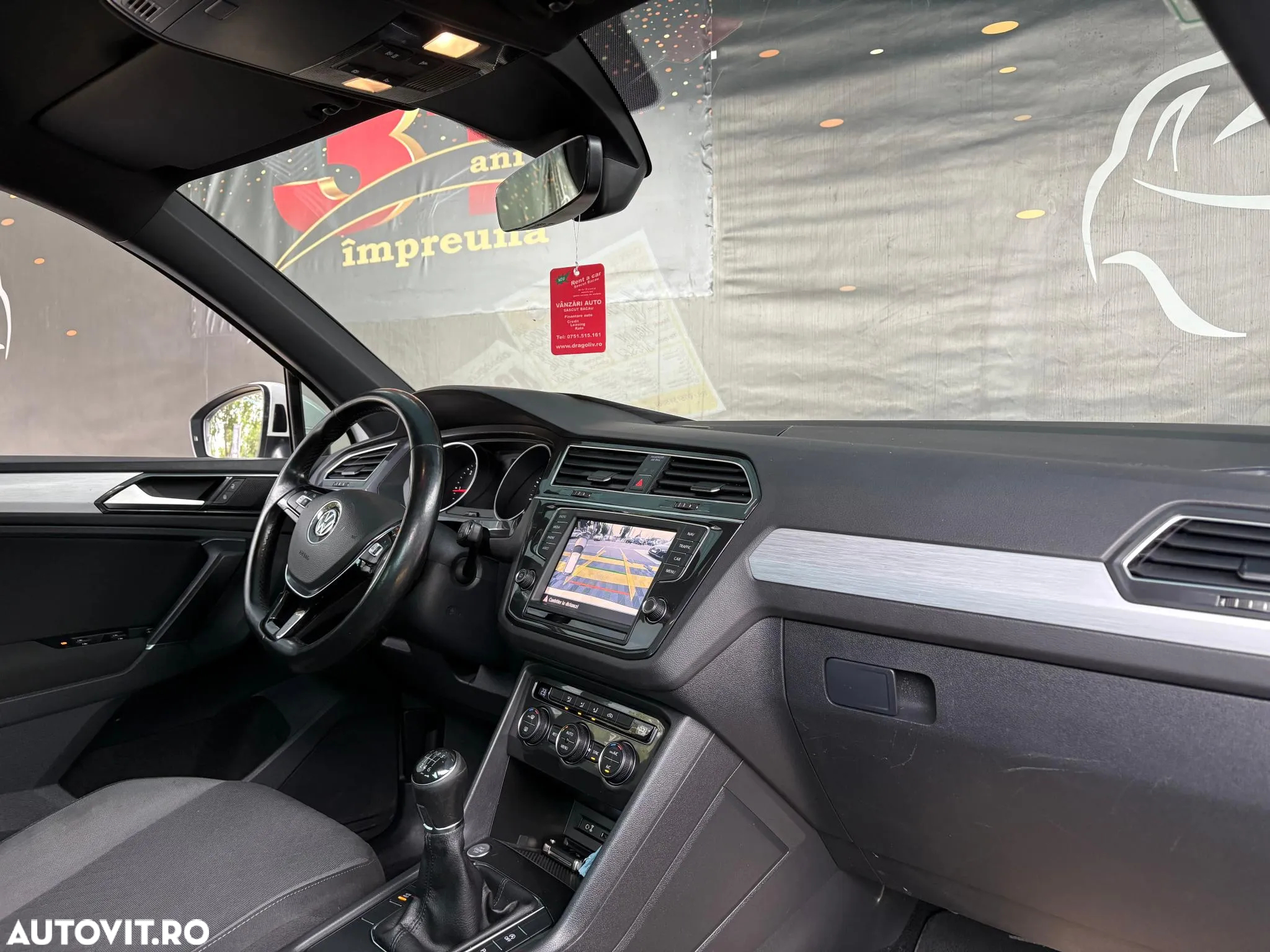 Volkswagen Tiguan - 7