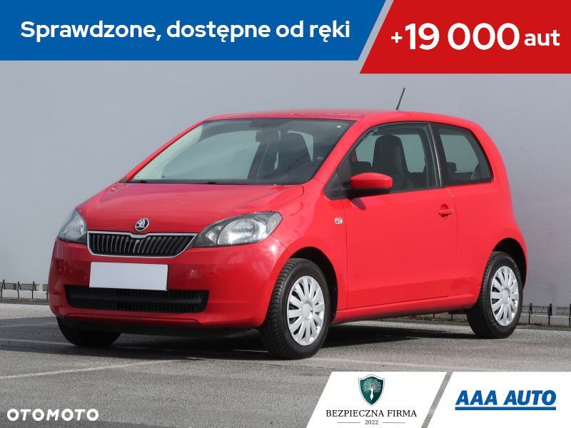 Skoda Citigo