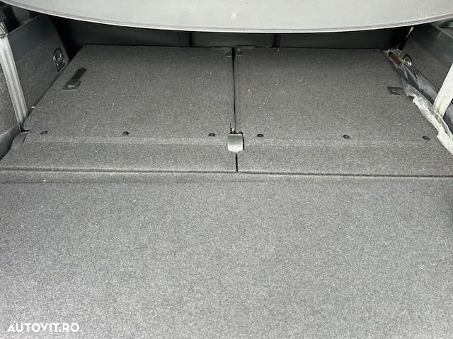 Volkswagen Tiguan - 7