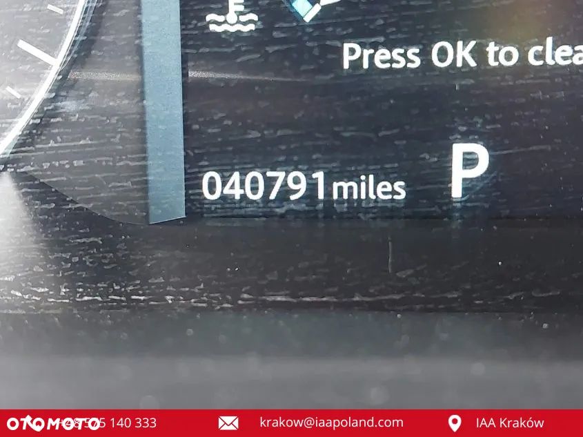 Land Rover Range Rover Evoque - 16