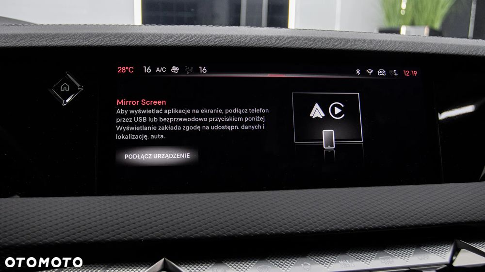 DS Automobiles DS 4 1.2 PureTech Trocadero - 30