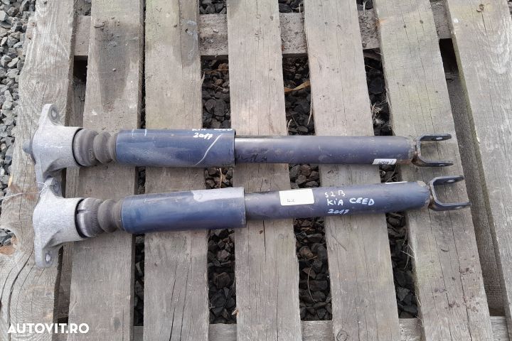 SET AMORTIZOARE SPATE Kia Ceed 2 [facelift] [2015 - 2018] SW wagon 1. - 1