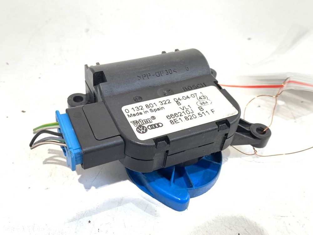 SILNIK NAGRZEWNICY - 69.00 PLN - AUDI A4 B7 Avant (8ED) 2004 - 2008 2.0 TDI quattro 125 kW [170 KM] - 1