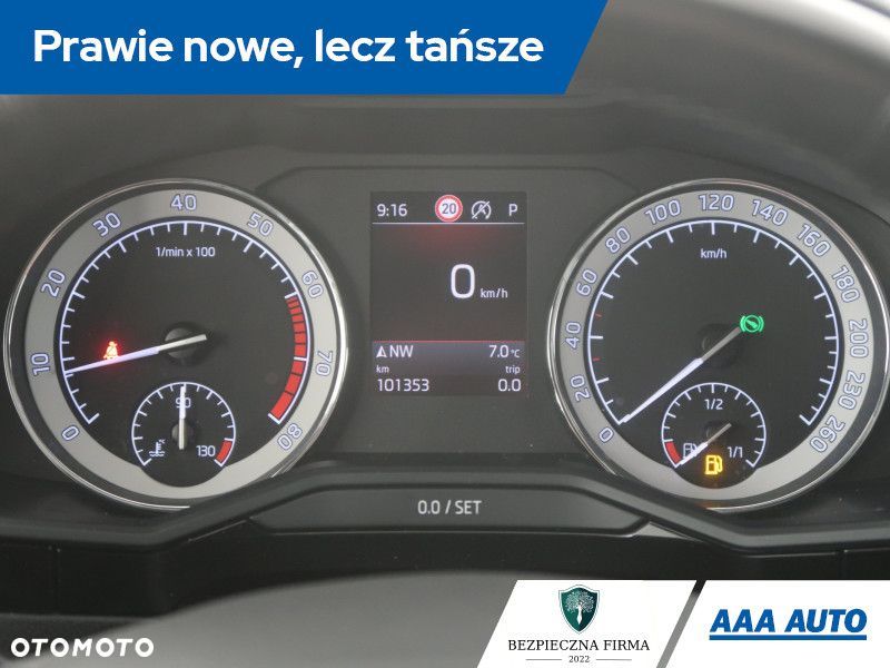 Skoda Superb - 12