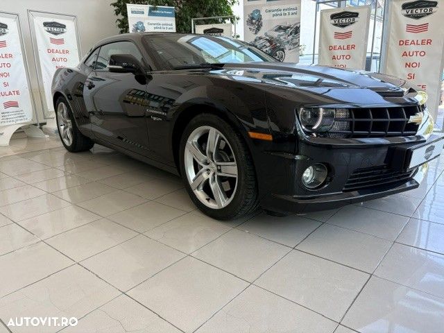 Chevrolet Camaro - 1