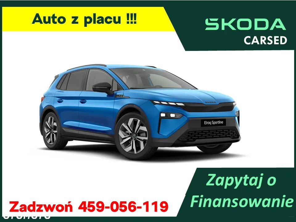 Skoda Elroq 60 63kWh Sportline - 1