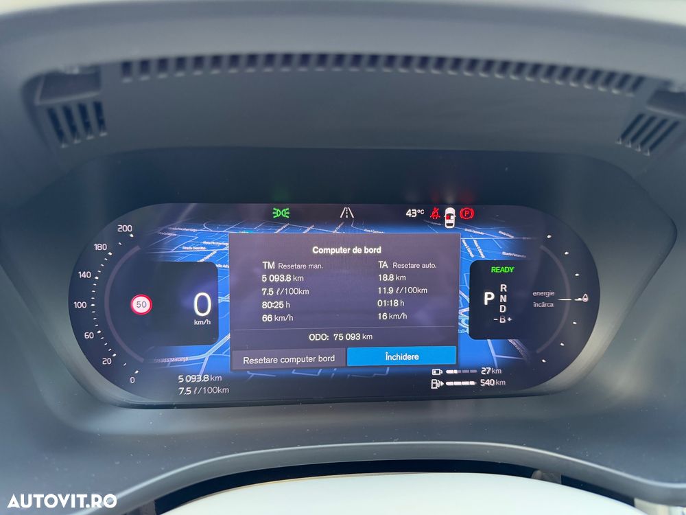 Volvo XC 60 Recharge T8 AWD AT Ultimate Bright - 14