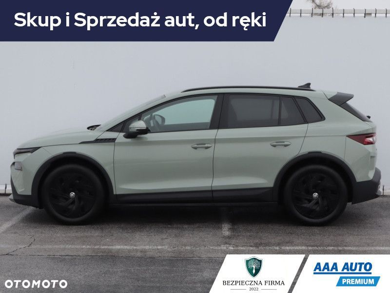 Skoda Elroq - 4