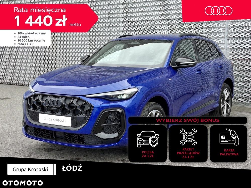 Audi Q5 - 1