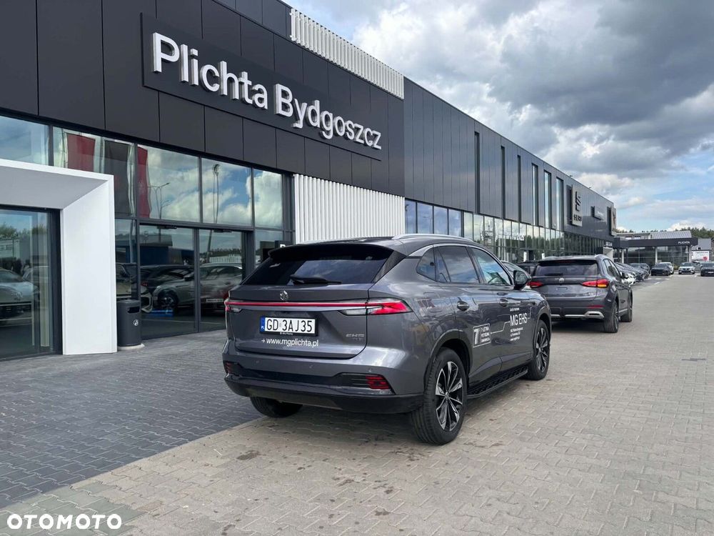 MG HS PHEV - 7