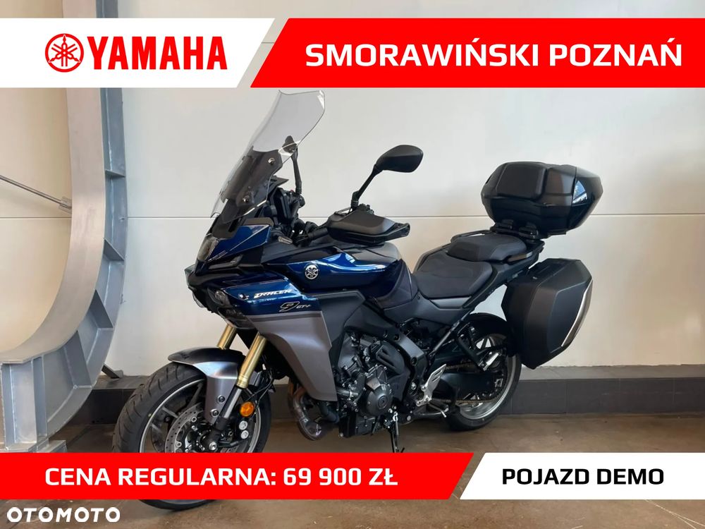 Yamaha Tracer - 2