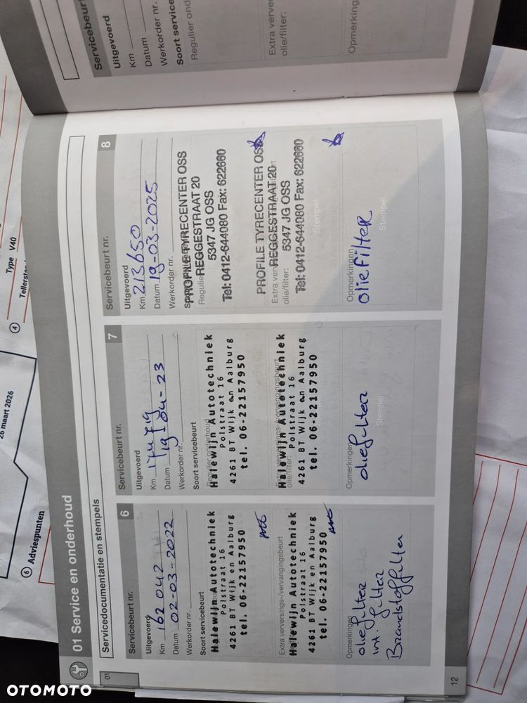 Volvo V40 D2 R Design - 6