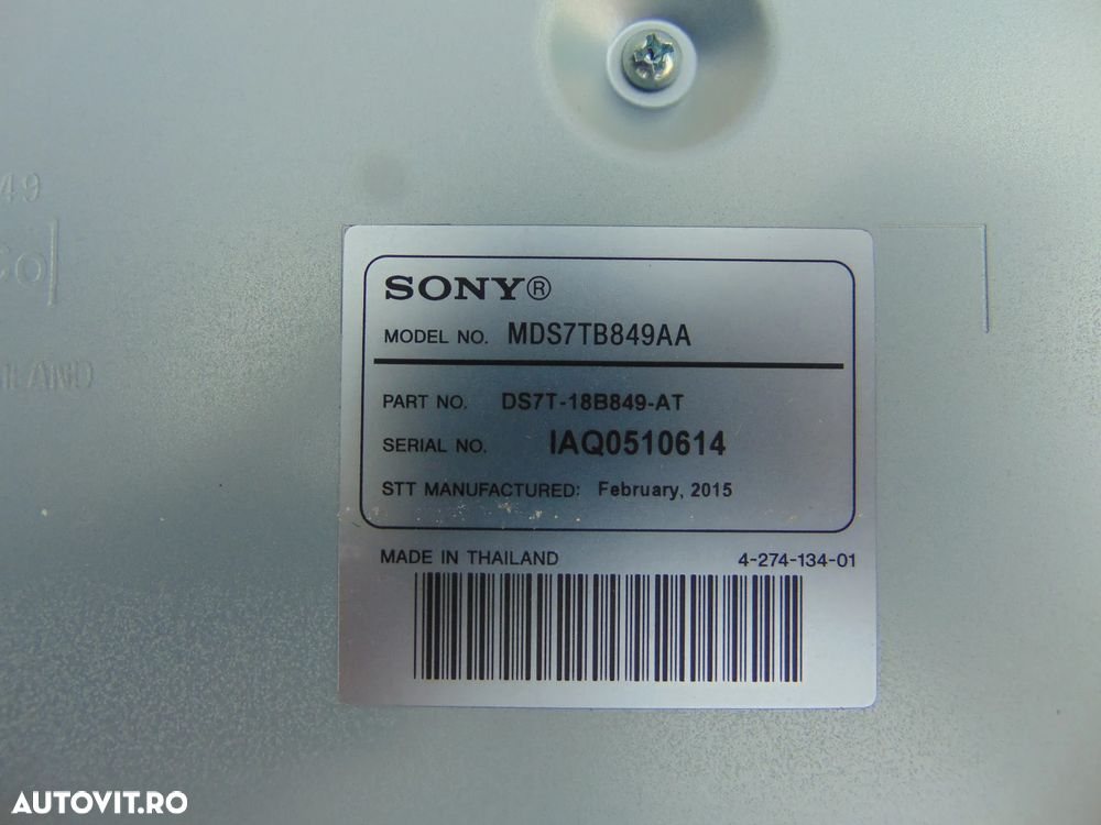 Amplificator Sunet Ford Mondeo Mk5 AN 2014-2022 cod ds7t18b49at sony edge f350 mustang - 3