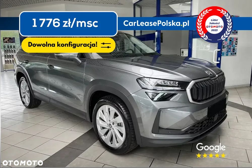 Skoda Kodiaq 2.0 TDI 4x4 Drive DSG - 2