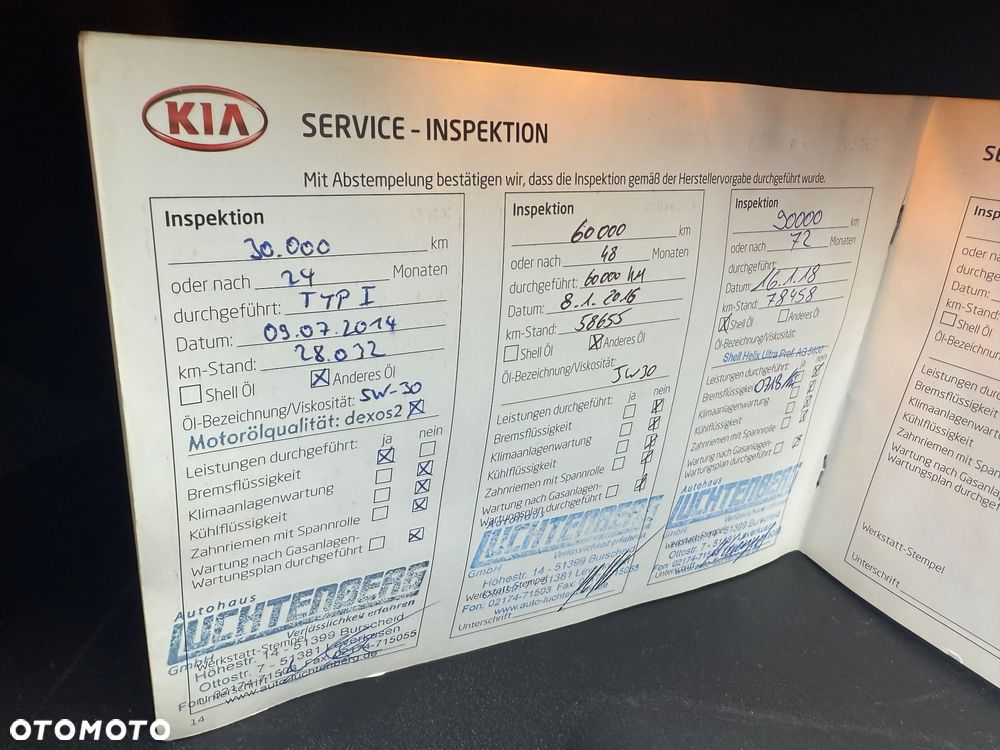 Kia Rio 1.2 Edition 7 - 28
