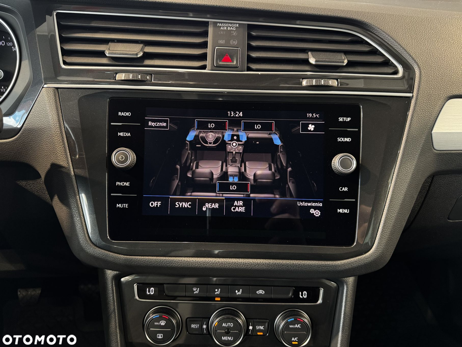 Volkswagen Tiguan - 31