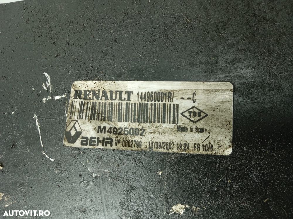 Radiator intercooler 144960001r 2.0 dci M9R Renault Laguna 3  [din 2007 pana  2011] - 5