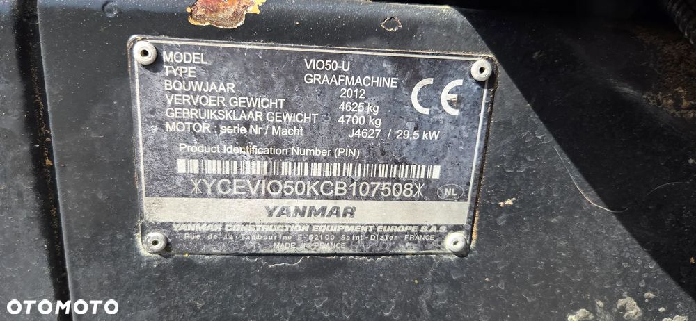 Yanmar <<Yanmar Vio 50,rok 2012,3 łyżki,waga 4600kg, hydrauliczne szybkozłącze>> - 10