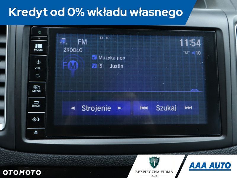 Honda CR-V - 14