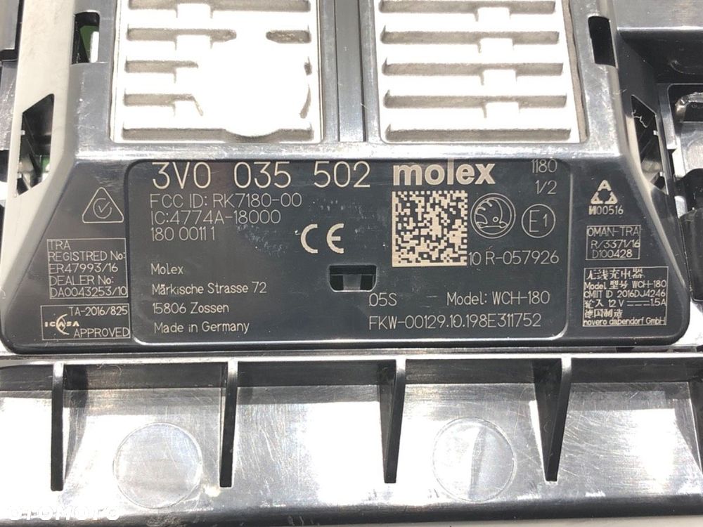 ŁADOWARKA INDUKCYJNA - 229.00 PLN - SKODA OCTAVIA III Combi (5E5, 5E6) 2012 - 2022 1.5 TSI 110 kW - 5