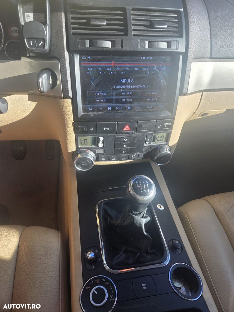 Volkswagen Touareg - 2
