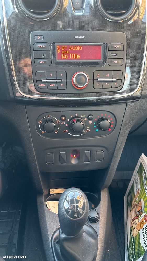 Dacia Logan 1.0 SCe Ambiance - 7