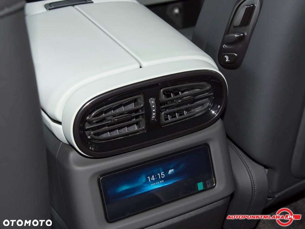 BYD Yangwang U8 - 19