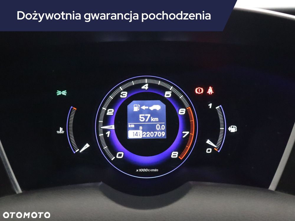 Honda Civic - 13
