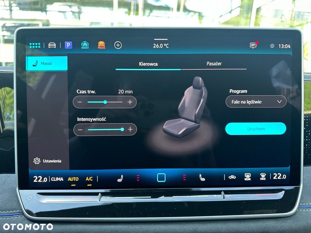 Volkswagen Tiguan 1.5 eTSI R-Line Plus DSG - 23
