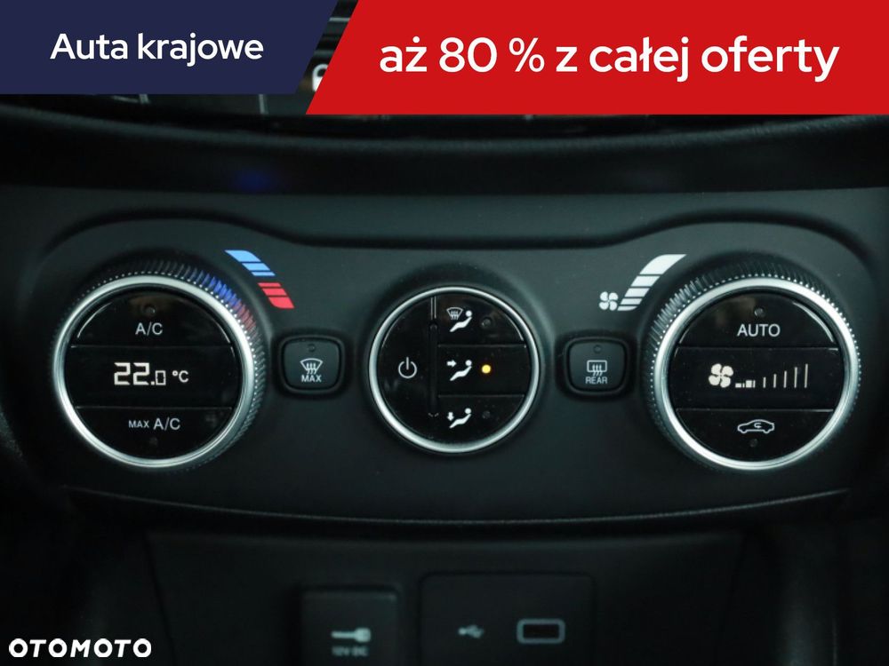 Fiat Tipo - 12