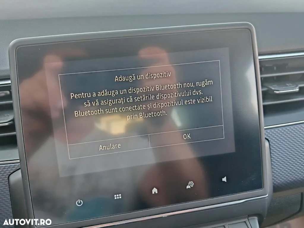 Renault Arkana E-TECH Hybrid Intens - 20