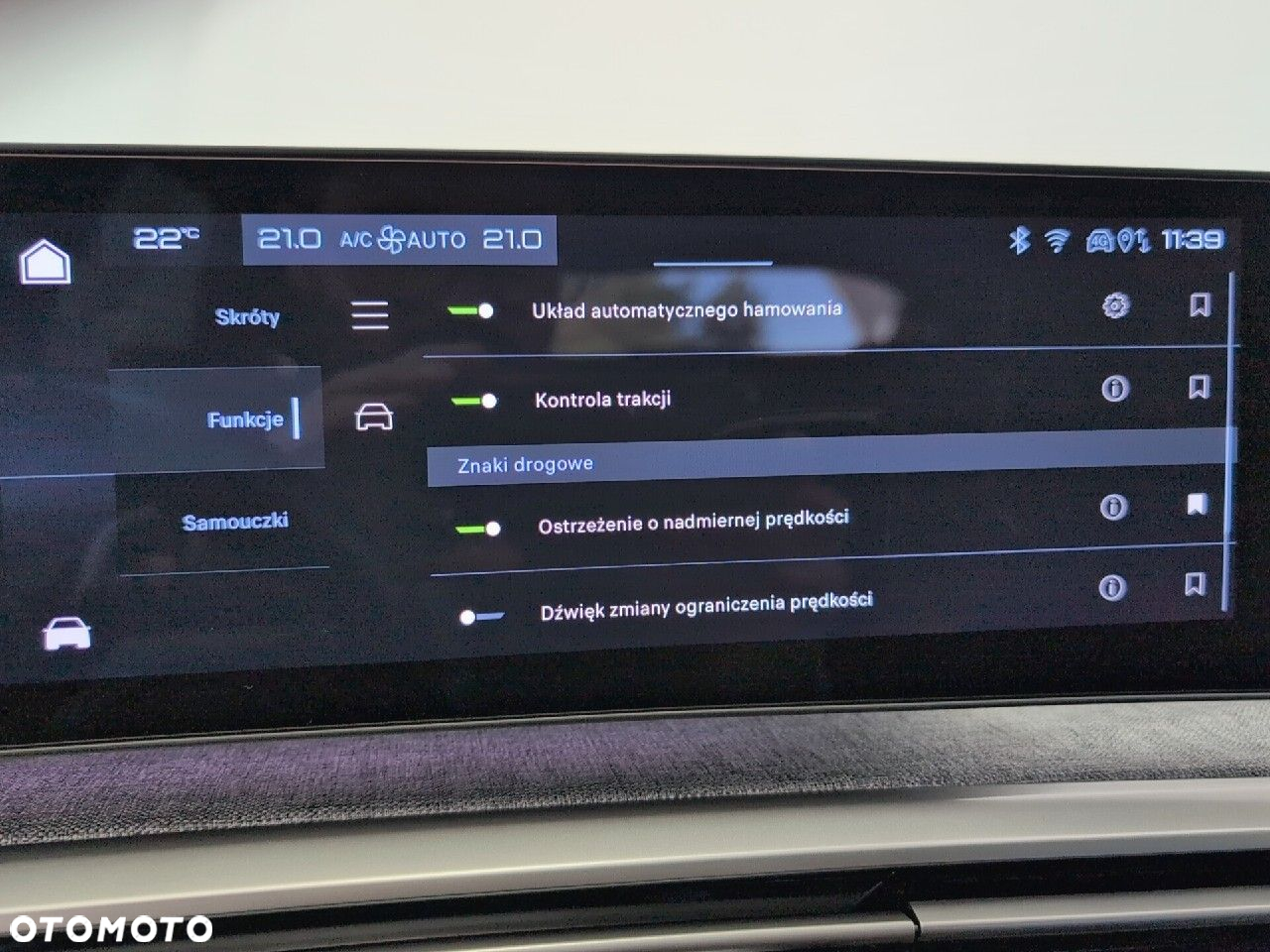Peugeot 3008 1.2 PureTech mHEV Allure e-DCS6 - 23