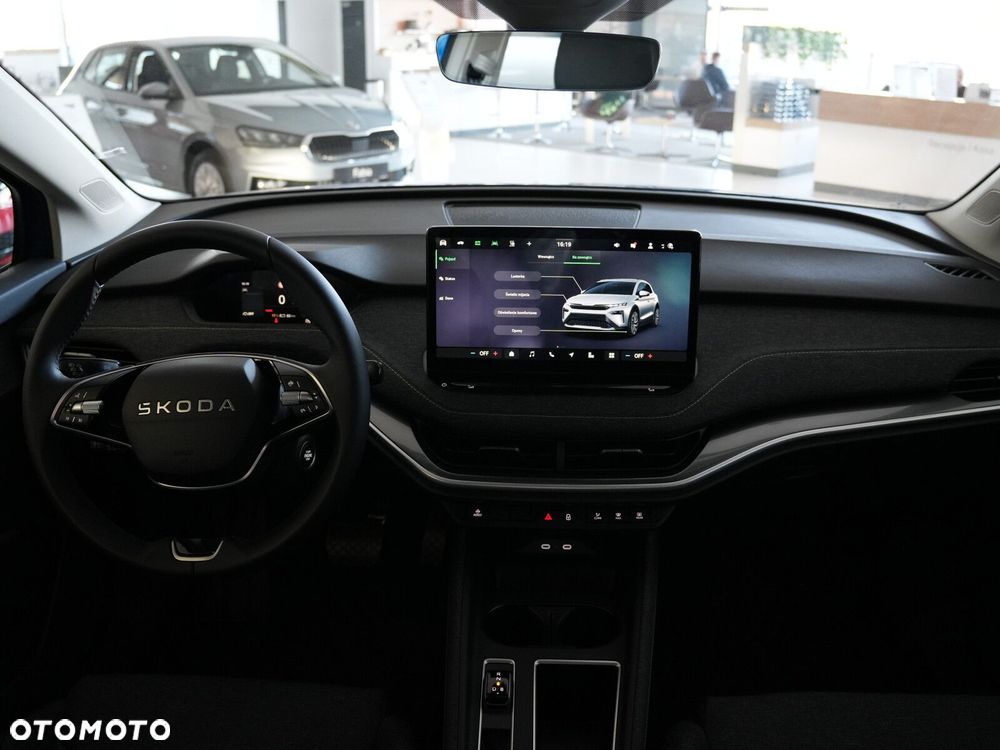 Skoda Elroq - 23