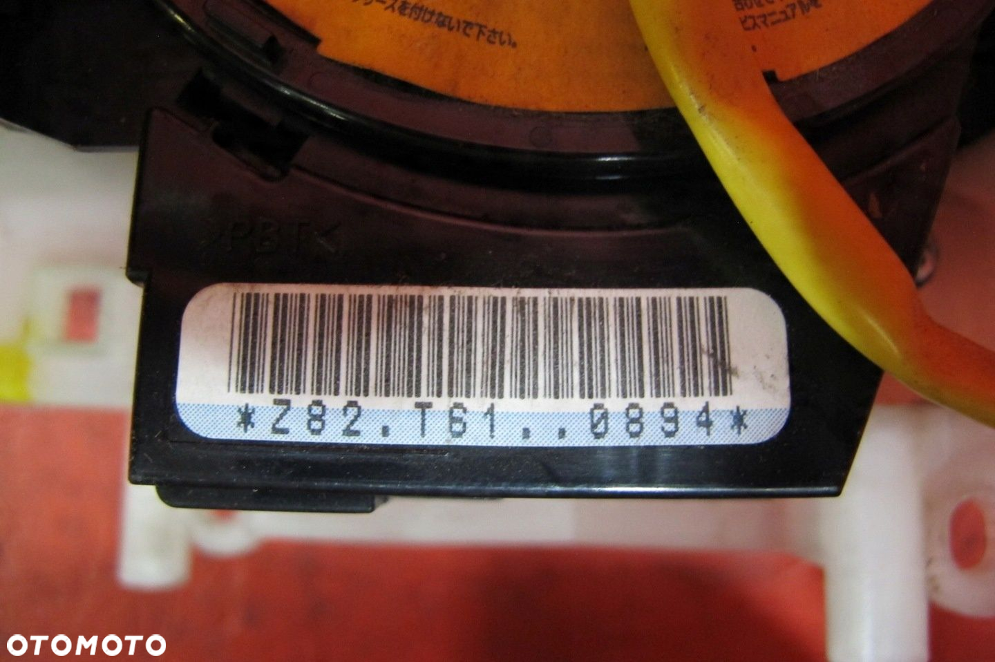 MAZDA 5 CR19 05- PRZEŁĄCZNIK ZESPOLONY TAŚMA AIRBAG MANETKI 17E419 CC29 - 6