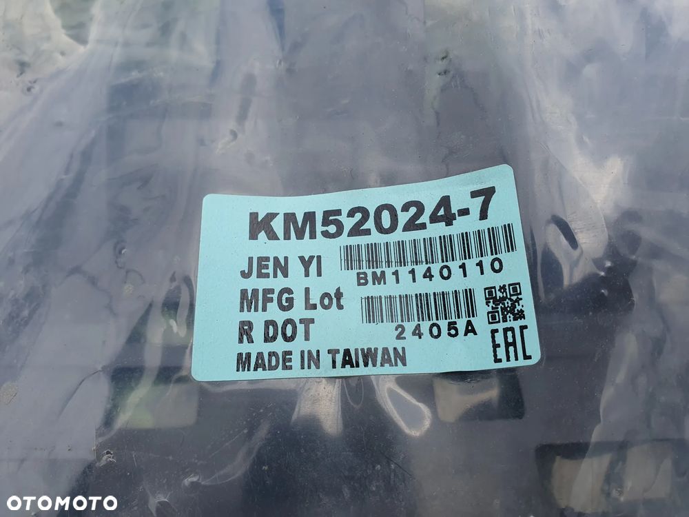 NOWE wzmocnienie tylnego zderzaka ślizg BMW 4 GRAN COUPE (F36) 51128054565 BMW F32 F33 F36 - 3