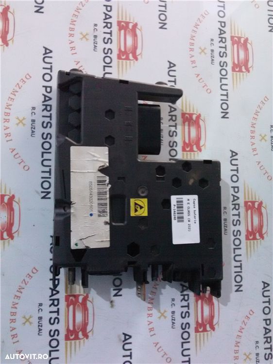 capsa baterie m e class  w 212 - 1