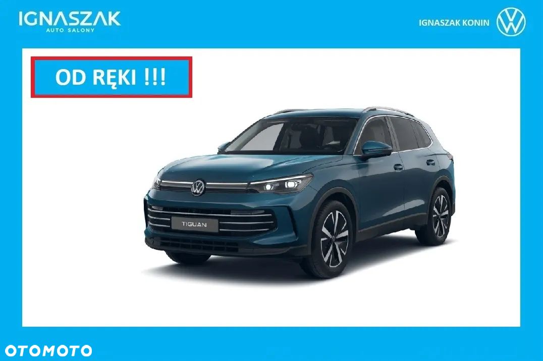 Volkswagen Tiguan 1.5 TSI EVO Elegance DSG - 1
