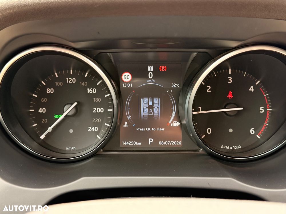 Land Rover Range Rover Evoque - 5