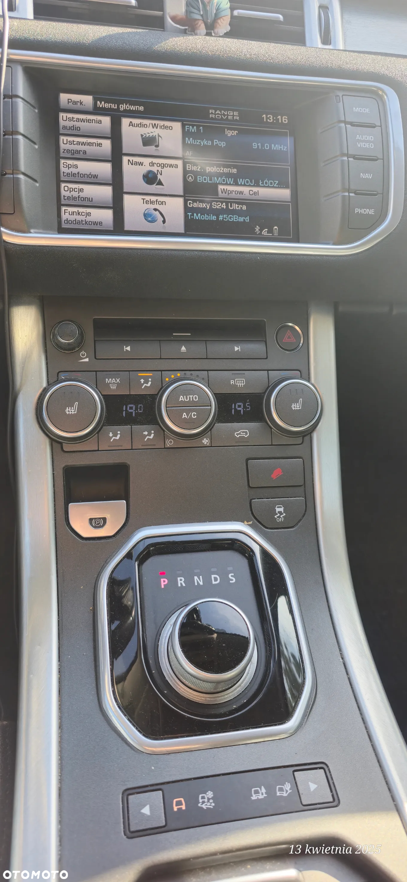 Land Rover Range Rover Evoque - 6