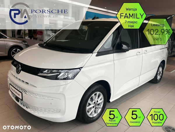 Volkswagen multivan Family 2.0 TDI 150 KM 7-DSG FWD L2