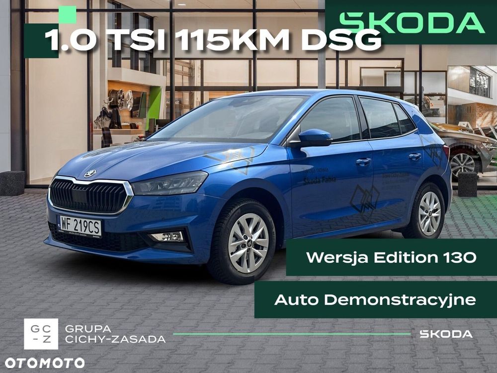 Skoda Fabia 1.0 TSI Edition 130 DSG - 2