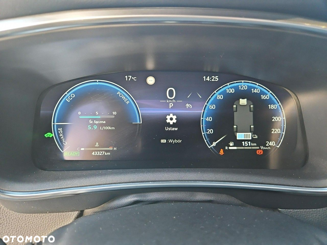 Toyota Corolla - 16