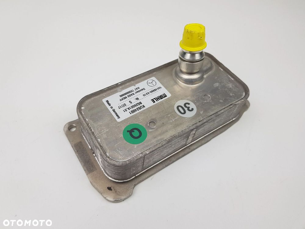 NOWA ORYGINALNA Chłodnica Chłodniczka oleju Mercedes 7255000900 - 3