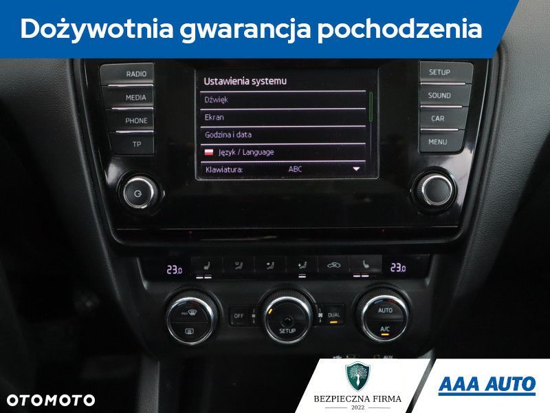 Skoda Octavia - 21